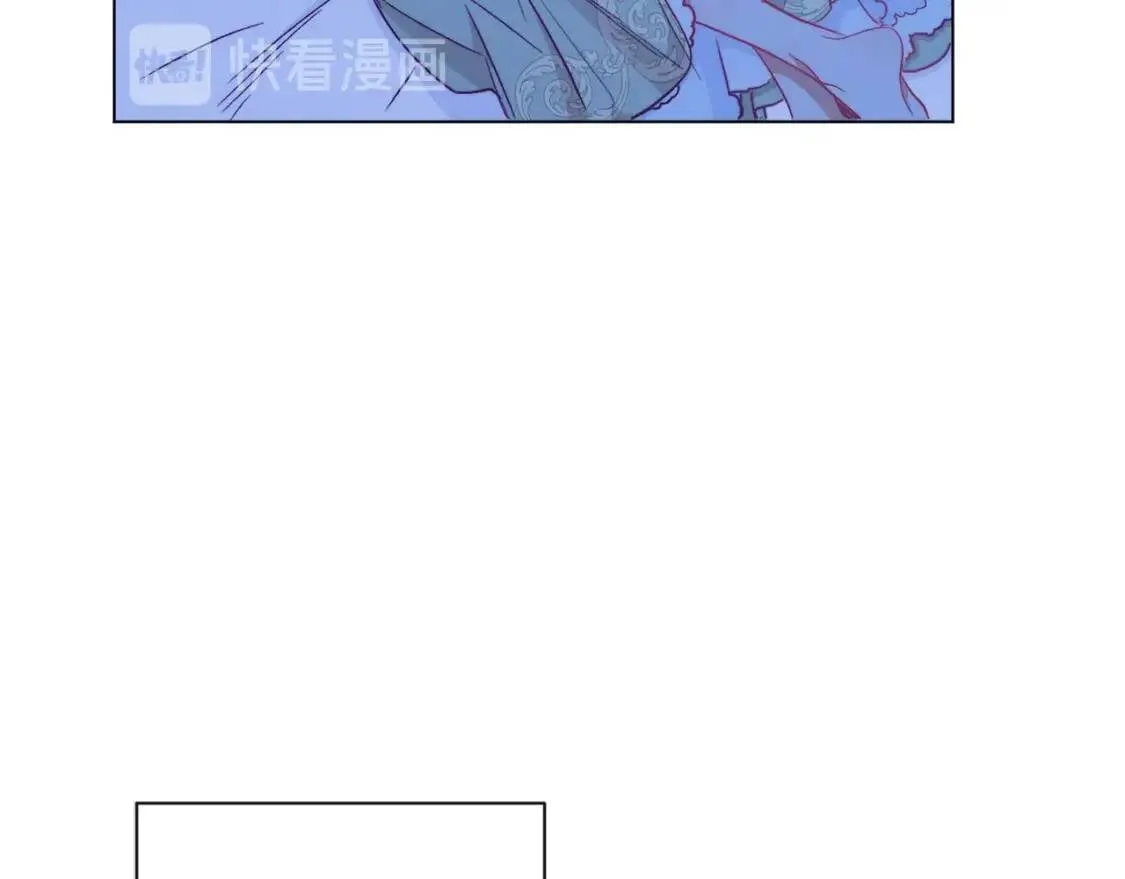 第29话 不妙！ 第170页