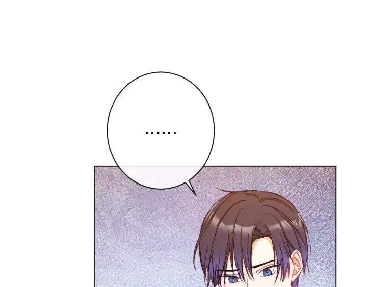 第31话 此刻需要你 第55页