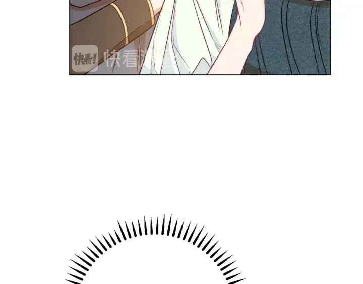 第31话 此刻需要你 第93页