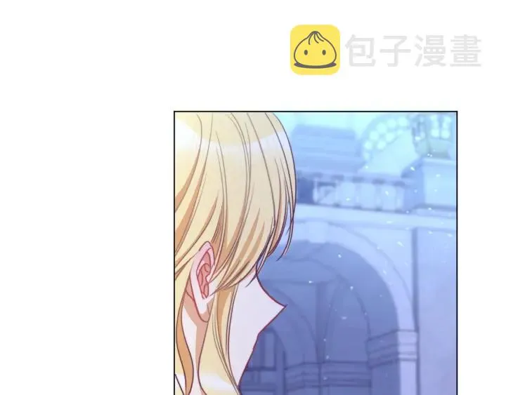 第31话 此刻需要你 第132页