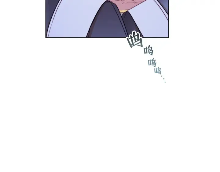 第31话 此刻需要你 第142页