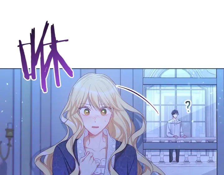 第31话 此刻需要你 第155页