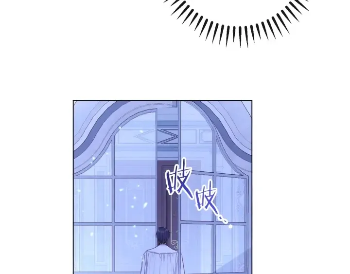 第31话 此刻需要你 第158页