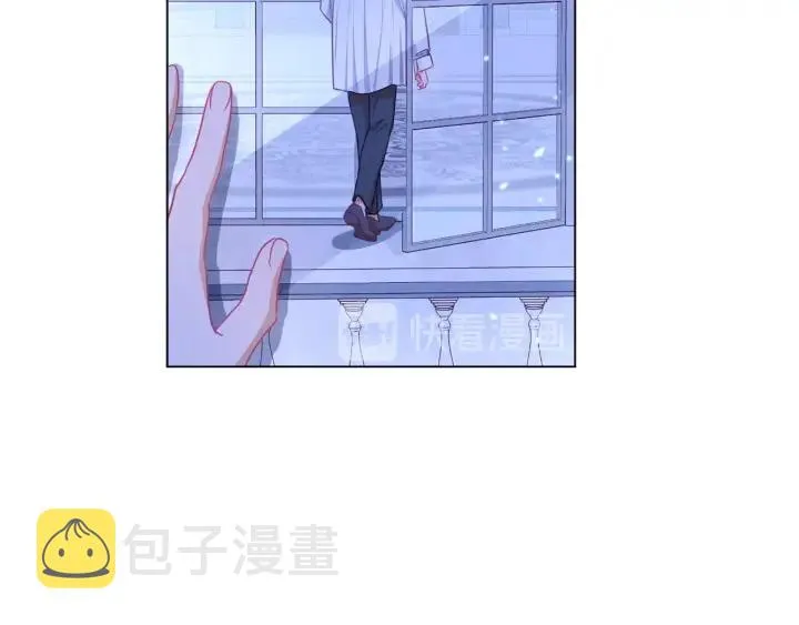 第31话 此刻需要你 第159页