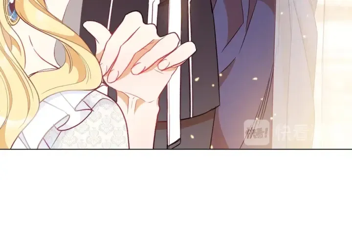 第33话 盛大聚会？ 第18页