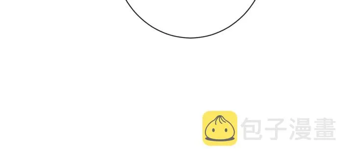 第33话 盛大聚会？ 第101页