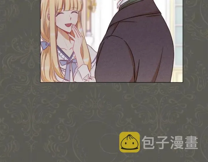 第33话 盛大聚会？ 第108页
