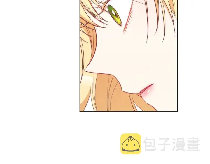 第33话 盛大聚会？ 第128页