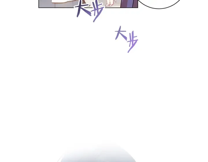 第33话 盛大聚会？ 第177页