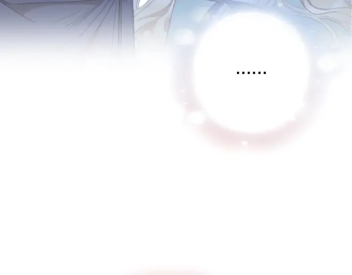 第33话 盛大聚会？ 第179页
