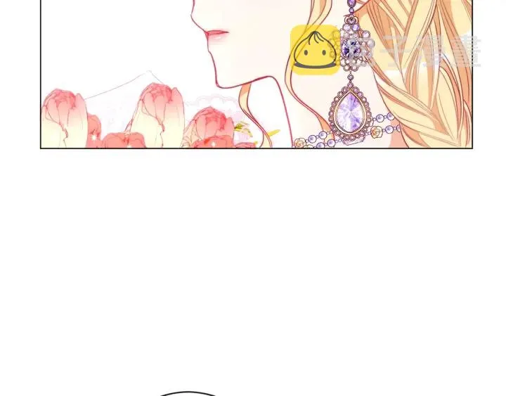 第33话 盛大聚会？ 第200页