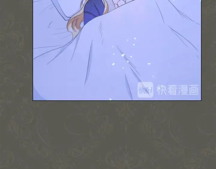 第32话 丢脸 第42页