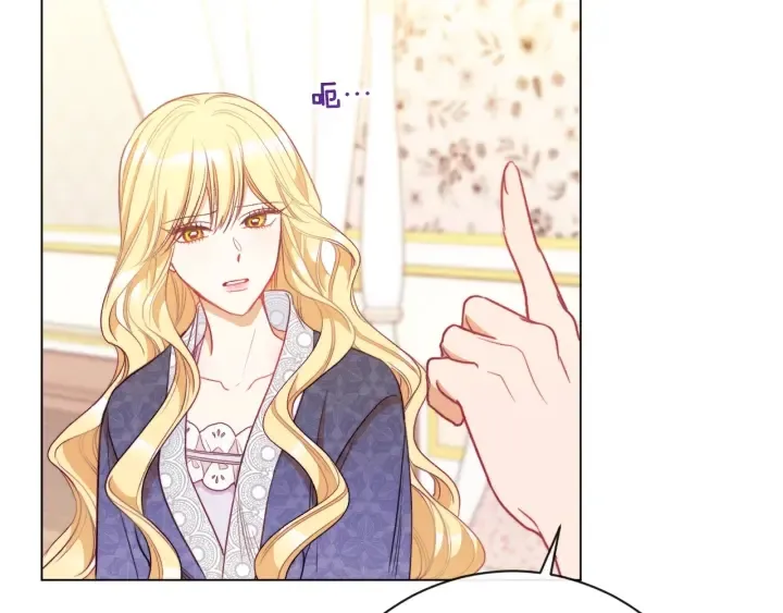 第32话 丢脸 第79页