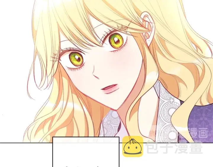 第32话 丢脸 第82页