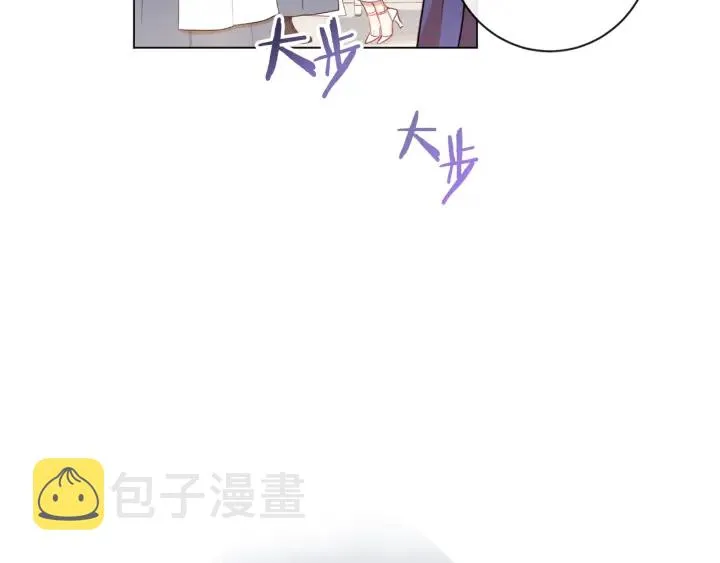 第32话 丢脸 第229页