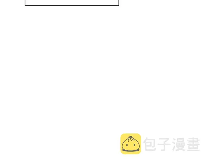 第34话 流言蜚语 第53页