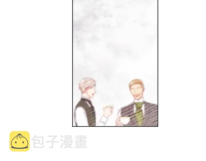第34话 流言蜚语 第55页