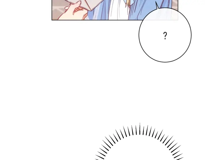 第34话 流言蜚语 第73页