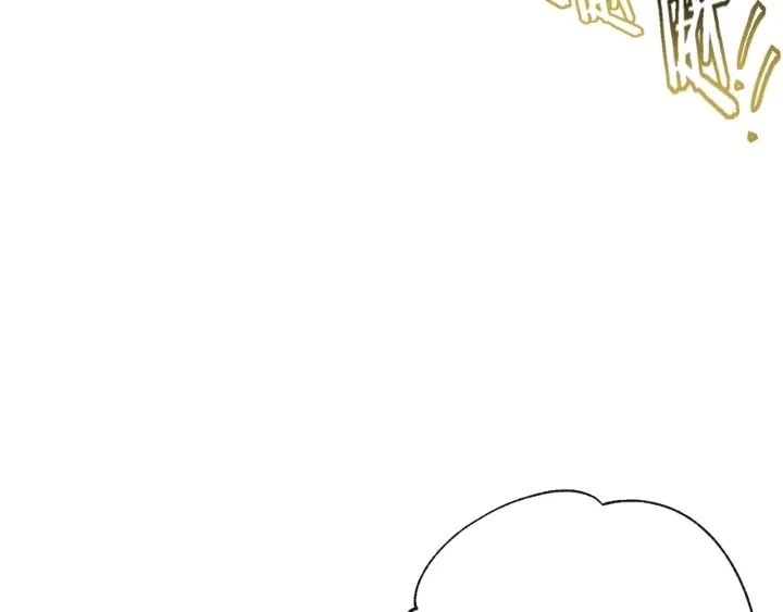 第34话 流言蜚语 第161页
