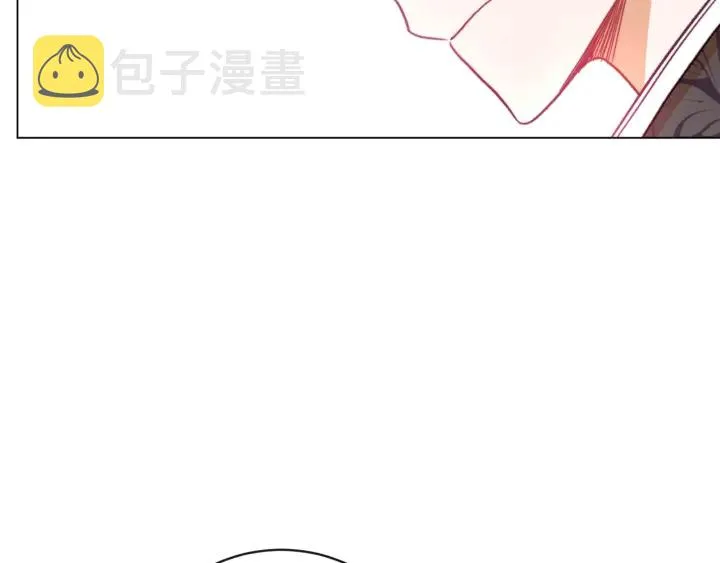 第36话 失去主导权 第10页