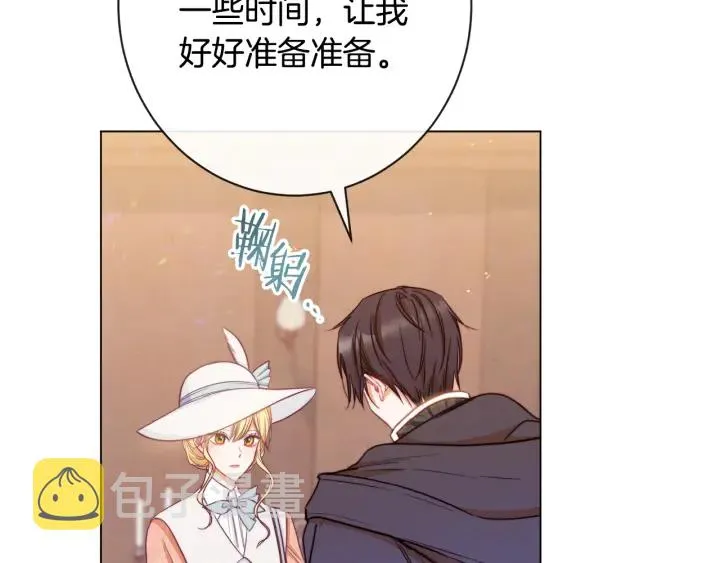第36话 失去主导权 第40页