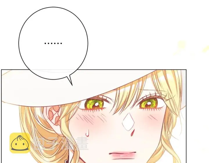 第36话 失去主导权 第46页