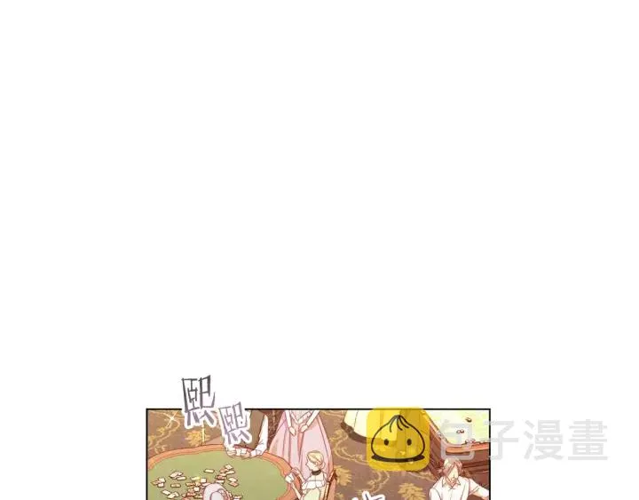 第36话 失去主导权 第150页