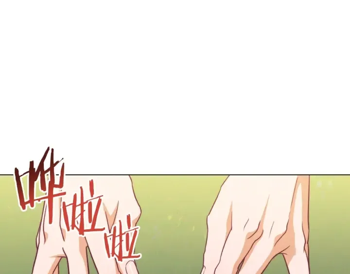 第36话 失去主导权 第164页