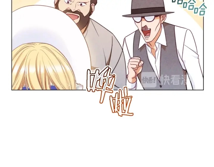 第36话 失去主导权 第175页
