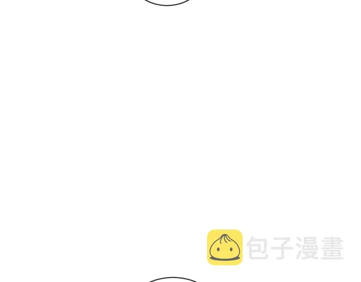 第37话 黄金狮子 第28页