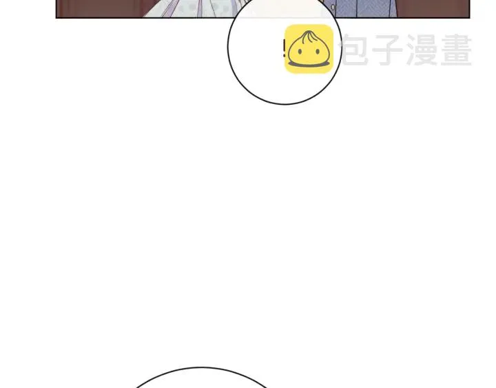 第37话 黄金狮子 第43页