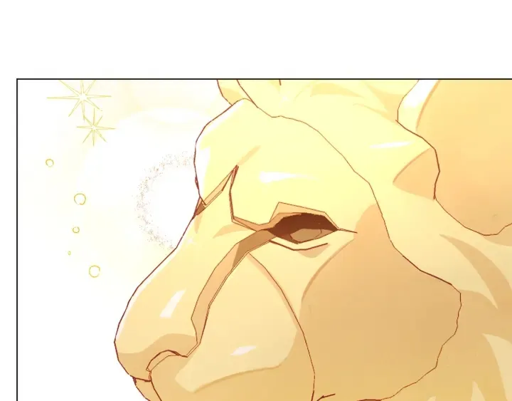 第37话 黄金狮子 第87页