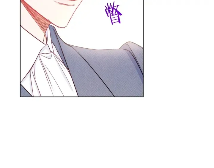 第37话 黄金狮子 第104页