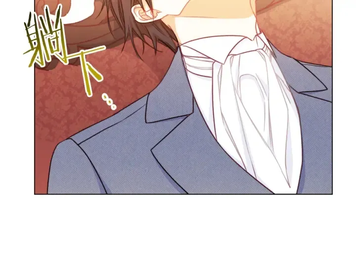 第37话 黄金狮子 第145页