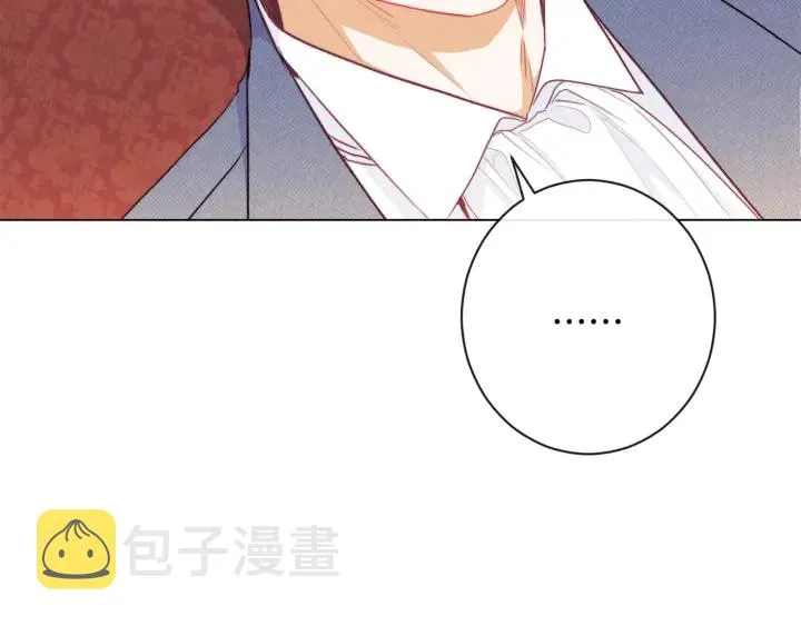 第37话 黄金狮子 第148页