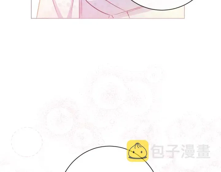第37话 黄金狮子 第164页