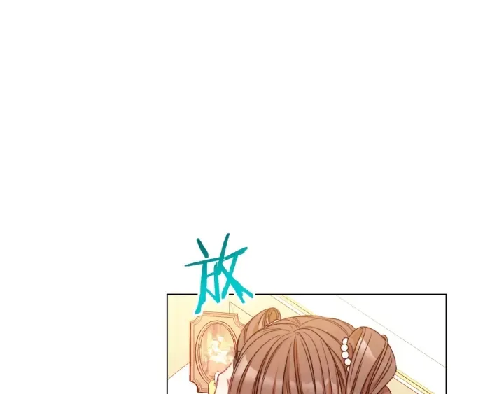 第37话 黄金狮子 第175页
