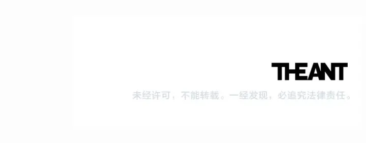 第37话 黄金狮子 第191页