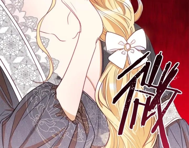 第35话 皇太子？！ 第55页