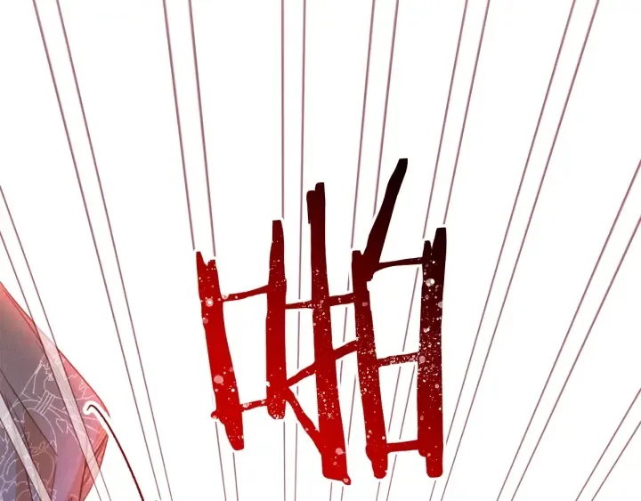 第35话 皇太子？！ 第64页