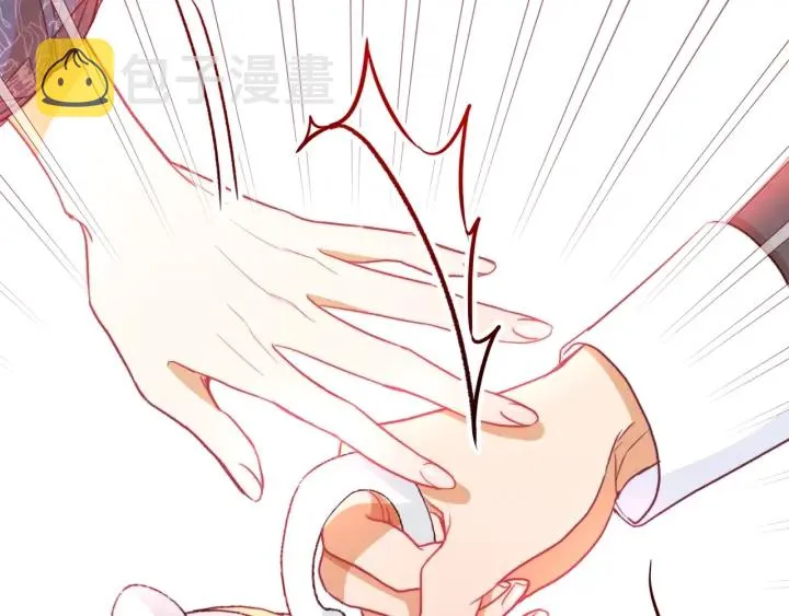 第35话 皇太子？！ 第65页
