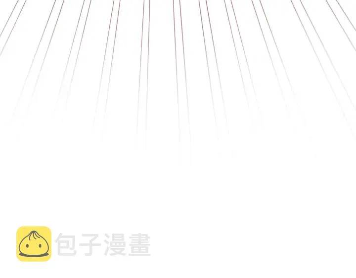 第35话 皇太子？！ 第67页