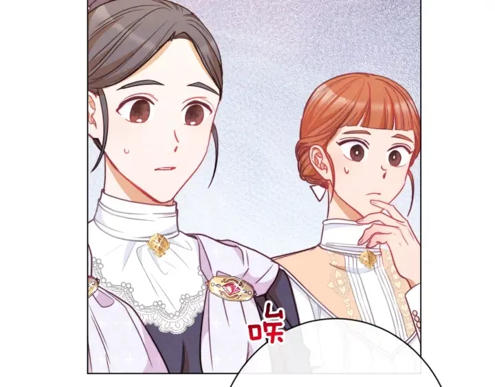 第35话 皇太子？！ 第82页