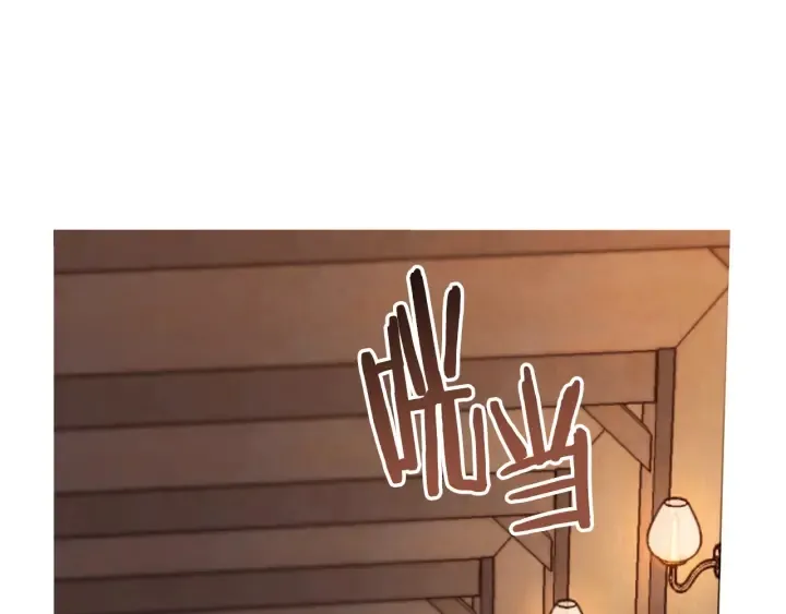 第35话 皇太子？！ 第100页