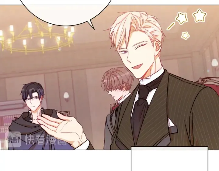 第35话 皇太子？！ 第148页