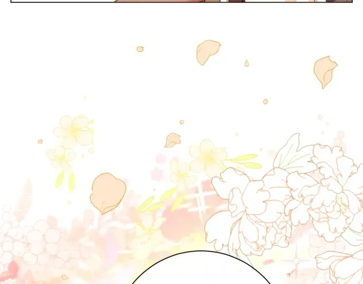 第35话 皇太子？！ 第196页