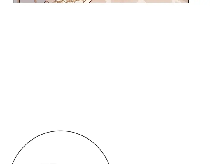 第40话 合作伙伴 第10页