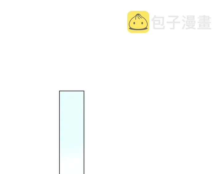 第40话 合作伙伴 第104页