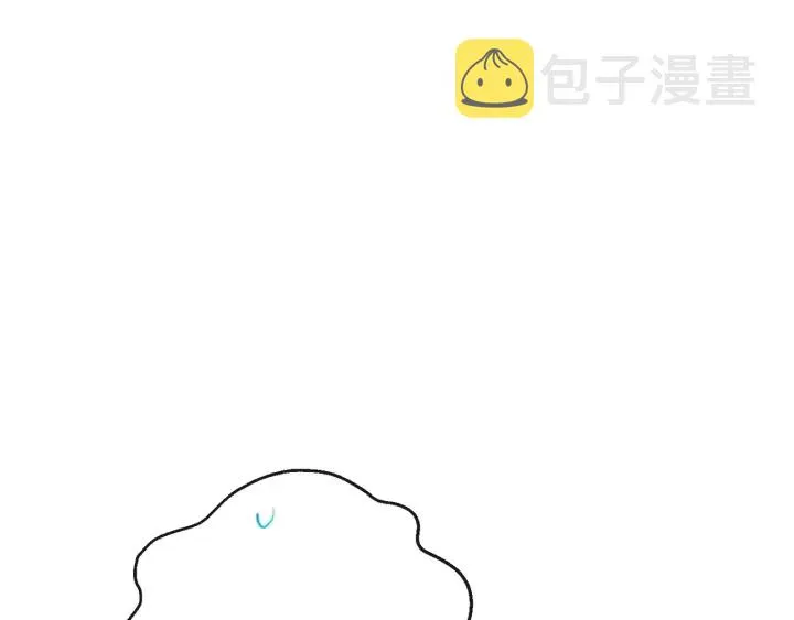 第40话 合作伙伴 第141页