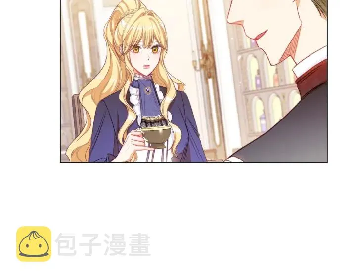 第40话 合作伙伴 第160页